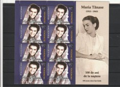 ROMANIA 2013 LP 1998 a MARIA TANASE 100 ANI DE LA NASTERE MINICOALA MNH NESTAMP