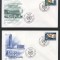 UN Geneva 1978 General assembly Mi.78-79 FDC UN.107