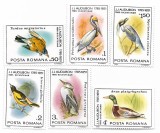 Romania - Pasari ocrotite - bicentenarul nasterii lui J. J. Audubon, 1985, serie neobliterata