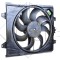 NRF 47251 Ventilator, radiator