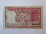 India 2 Rupees 1982