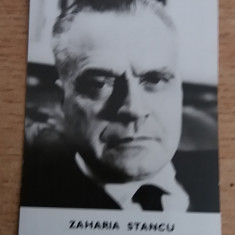 M3 C31 30 - 1973 - Calendare de buzunar reclama Editura Eminescu Zaharia Stancu