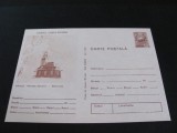 Văliug . Muntele Semenic Bisericuțs. Carte Poștală Epoca Ceaușescu