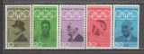 Germania.1968 Olimpiada de vara MEXIC MG.233, Nestampilat