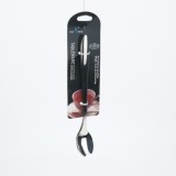Set 3 Lingurite cu Coada Lunga INOX HORECA 18.5cm Wei A12561 DNC45191