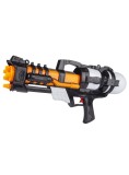 4-kids Black Water Blaster (25375)