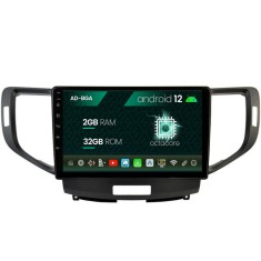 Navigatie Honda Accord VIII (2008-2012), Android 13, A-Octacore 2GB RAM + 32GB ROM, 10.1 Inch - AD-BGA10002+AD-BGRKIT005V2 foto