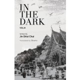 In the Dark: Volume 3