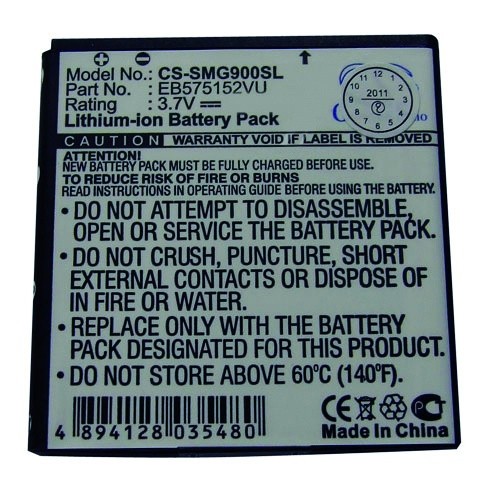 GSMA37225 3,7V-1500MAH LI-ION GSM-ACUMULATOR PT SAMSUNG COM