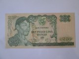 Indonezia 25 Rupiah 1968 UNC,bancnota din imagini