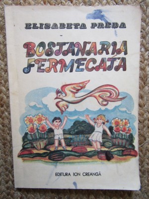 BOSTANARIA FERMECATA de ELISABETA PREDA , 1985 foto