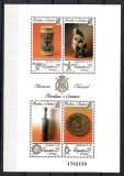 Spania 1991 - Patrimoniul Cultural National, coliță, MNH, Nestampilat