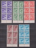 BALCANIADA DE ATLETISM 1937 LP. 121 MNH, Nestampilat