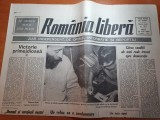 romania libera 29 mai 1990-cei ce ramna in piata universitatii