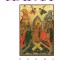 Hapax: Poems