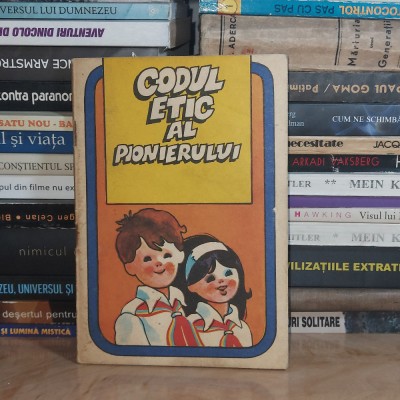 CODUL ETIC AL PIONIERULUI , R.S.R. foto