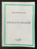 Ioan Ion Diaconu - Celula cu suflete (1999)