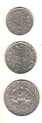 SV * IORDANIA (Regatul Hasemit) LOT 50 - 100 FILS si QUARTER DINAR 1981 foto