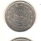 SV * IORDANIA (Regatul Hasemit) LOT 50 - 100 FILS si QUARTER DINAR 1981