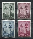 Indonesia 1956 - Jogjakarta, serie neuzata