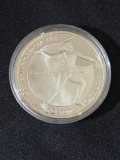 Cuba 2007 &ndash; 10 Pesos &ndash; Aruncarea suliței UNC