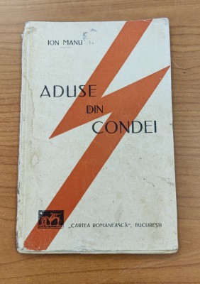 Ion Manu - Aduse din condei (1929) foto