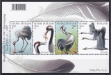 DB1 Fauna Pasari 1997 Finlanda MS MNH