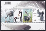 DB1 Fauna Pasari 1997 Finlanda MS MNH, Nestampilat