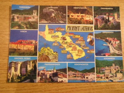 BVS - CARTI POSTALE - GRECIA 1 foto