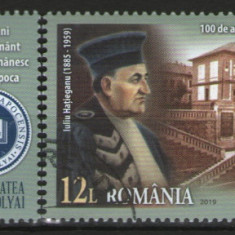 Romania 2019 - 100th învățământ superior la Cluj-Napoca, serie stampilata