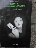 MINERVA SE DEZLANTUIE-RODICA OJOG-BRASOVEANU