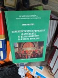 Reprezentanții diplomatici (capuchehăi) ai Țării Rom&acirc;nești la Poarta Otomană - Ion Matei
