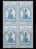 RO 1991 LP 1259 &quot;125 ani Academia Romana&quot; , bloc de 4 ,MNH, Nestampilat