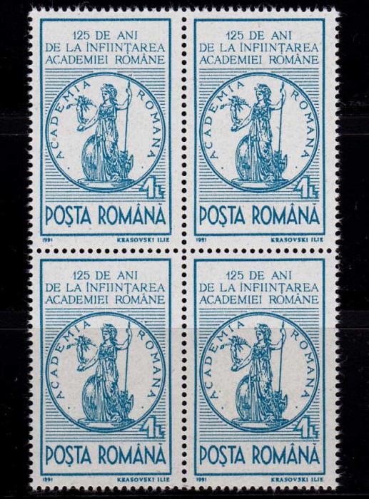 RO 1991 LP 1259 &quot;125 ani Academia Romana&quot; , bloc de 4 ,MNH