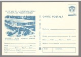 CPIB 25361 CARTE POSTALA - BUCURESTI, CANTINA COMPLEXULUI STUDENTILOR AI INSTITUTULUI POLITEHNIC, NECIRCULATA, 1981
