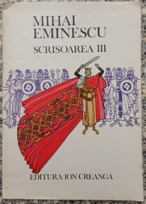 Scrisoarea III - Mihai Eminescu// ilustratii Roni Noel foto