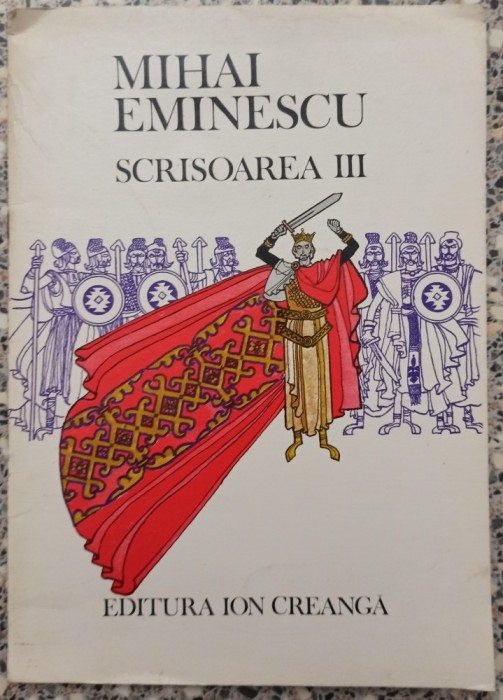 Scrisoarea III - Mihai Eminescu// ilustratii Roni Noel