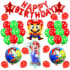 Set de 27 baloane decorative din latex si folie, Mario, perfecte pentru petrecerile copiilor sau zile de nastere, Oem