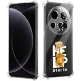 Husa antisoc pentru xiaomi 15 ultra - airbag tpu, col&Egrave;uri ranforsate - help others