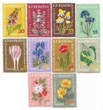 Romania - Plante medicinale, 1959, serie neobliterata