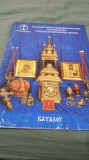 CATALOG OBIECTE DE CUL-INTREPRINDEREA SOFRINO -BISERICA ORTODOXA RUSA
