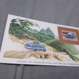 Cumpara ieftin CARD SUVENIR CU TMBRU NESTAMPILAT /E MAI MARE CA CP/ SAINT LUCIA