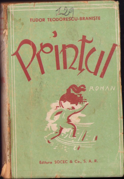 HST C1264 Prințul 1944 Teodorescu-Braniște ediția I