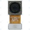 Modul camera spate Huawei 13MP 23060338