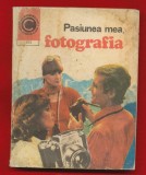 Caleidoscop 104 "Pasiunea mea fotografia" - Dumitru Codaus