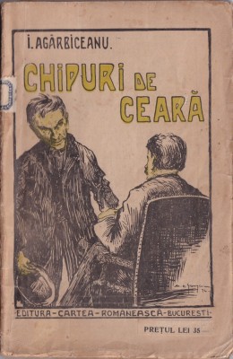 Ion Agarbiceanu - Chipuri de ceara foto
