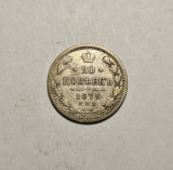 Rusia 20 Kopeici 1879, Europa