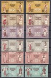 ROMANIA 1958 LP 462 a LP 462 d COSTUME NATIONALE TRIPTIC CU VINIETA DANTELAT+NEDANTELAT STAMPILAT