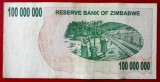 ZIMBABWE 100 Million Dollars 100 000 000 $ 2008 mai rara seria AA 0093570 **