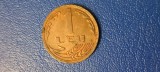 ROMANIA Moneda 1 Leu 1992